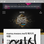 [시우민] 첸백시앨범 나눔이벤트 할게!!(마감)