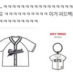 [EXO] 표절ㅋㅋㅋㅋㅋㅋ없인 못<b>사니</b>