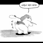 [댓글부탁해] <b>봉사</b>활동 추천점