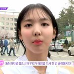 [모두드루와] 신기한 <b>나연</b> 콧구멍 짝짝이