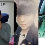[여자만 댓글] <b>세상</b>에 이 남자 셋밖에 없다면 누구랑 사귈거에요...