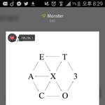 [EXO] <b>디유</b> 시그랑 뉴나라 시그 버전이 다른거임? 아님 똑같늠...