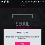 [방탄소년단] 이삐들나심각해서<b>가대</b>ㅠㅠㅠ