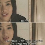 [드루와] 꿀팁&amp;좋은글&amp;흑역사 링크 모음