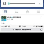[EXO] 이거 뭔 뜻이냐