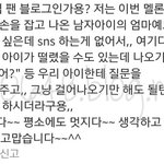 [아이콘] 역시 <b>김한</b>빈