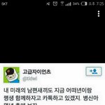 롱패딩 사고 싶었던거 추반좀