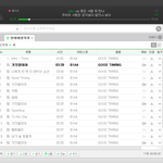 [<b>B1A4</b>] 노트북스밍인데 맞게되는지 봐줘