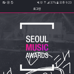 [방탄소년단] 석아대 또 다른 무한투표편 - 아미