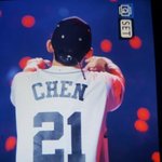 [CHEN] 161127 <b>대만</b>콘 퓨