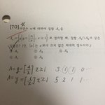 [댓글부탁해] 고등학생 드루와 <b>젭알</b>..