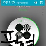 [방탄소년단] 이삐들 슈<b>가대</b>