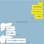 [드루와] 내가꼽받을짓했니?