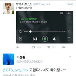 [모두드루와] 미친 산들 개귀여워ㅋㅋㅋㅋㅋㅋㅋ