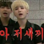[방탄소년단] 정화<b>아아</b>