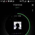 [BAP] 어멋날 <b>나노</b>단위로 앓아야지