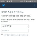[EXO] 나만 짹계정만드는걸로하면