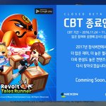 와 이 ㅆ ㅣ발 야 ㅋㅋㅋㅋㅋㅋㅋㅋㅋ