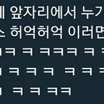 [방탄소년단] 박지민 <b>하네스</b>..