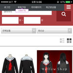 [댓글부탁해] 얘들아 코스프레 하는거 어떻게 생각해?