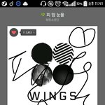 [방탄소년단] 대미친 김석진 기타;;;