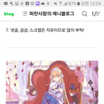 <b>이중</b>에 뭐볼까?