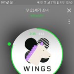 [방탄소년단] 브.<b>이앱</b> 댓글 보는데ㅋㅋㅋㅋㅋㅋ