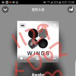 [방탄소년단] 남주니 왜 안 <b>asmr</b>....?