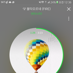 [방탄소년단] 오늘 준이 태태앱 보면서