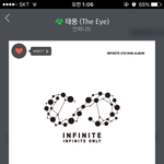 [인피니트] 차트<b>아웃</b>