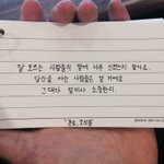 [조언부탁해] <b>내숭</b>이나 가식 떠는 법좀....ㅋㅋㅋㅋㅋㅋㅋㅋ