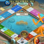 [EXO] 이사람 닉넴부터가 나랑 같은 <b>종족</b>같았다