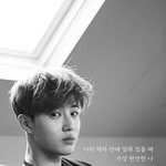 [EXO] 서글픈맘에 커튼을열어 <b>달빛</b>에물들인