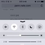 [인피니트] 아니 무슨 연간 못들면 인슾탓이야ㅋㅋㅋㅋ