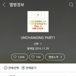 [엔터톡] 와 원조아이돌 컴백