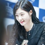 와 정채연 분위기 미쳤어