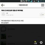 [댓글부탁해] <b>멀리</b>서보면 별론데 가까이서보면 예쁜얼굴은 뭐임?