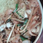 야끼<b>우동</b>입니다.