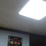 좌측 <b>아래</b>에 두 개가 바꼈쇼.