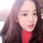 강한나를아나요?