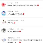 [EXO] 아..음... <b>팬</b>들도 쉴드치다가 <b>역</b>관광당함