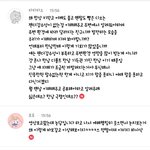 [EXO] 말심하다