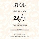 [BTOB] 일본정규 트랙떴네