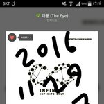 [인피니트] 토기들아 물어볼거있오