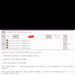 [꼭조언부탁] !!!!!하숙집의 비리!!!!!