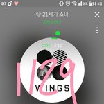 [방탄소년단] 헐 꽃랑 <b>ost</b> 좋은데?