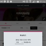 [EXO] <b>짜릿</b>하게 10장 날린다
