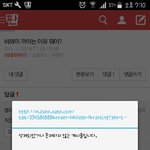 왜 <b>열폭</b>해