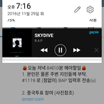 [BAP] 우리 <b>더</b><b>쇼</b> 투표