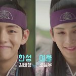 [방탄소년단] 와 활앙 티져 ㄹㅇ 절합시다